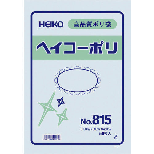 HEIKO Standard Poly Bags Heiko Poly No. 815 No String 50 Pieces 006628500 1 Bag