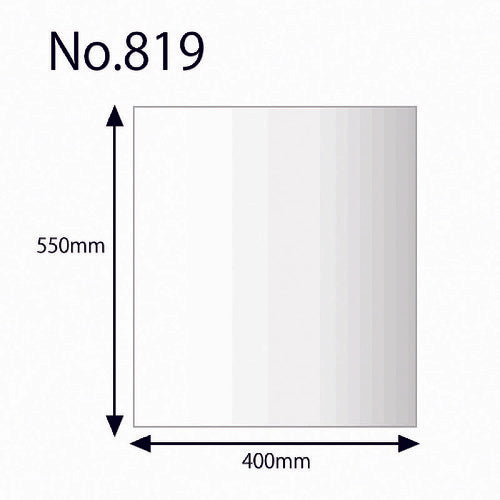 HEIKO 폴리 규격 주머니 헤이코 폴리 No. 819 끈 없음 50장들이 006628900 1봉