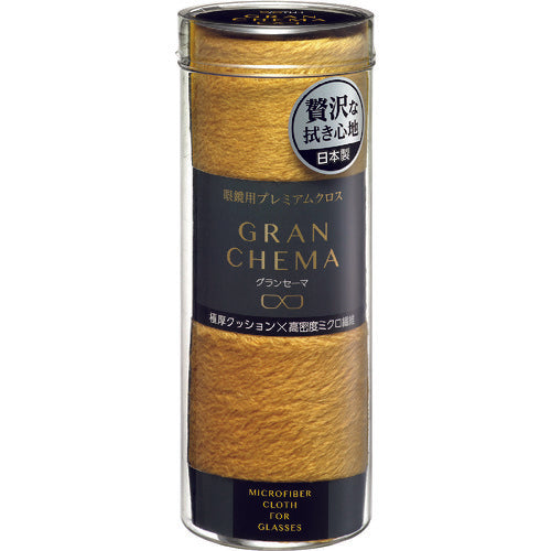 SOFT99 크로스 아이 그랜 세이머 20194 1 개