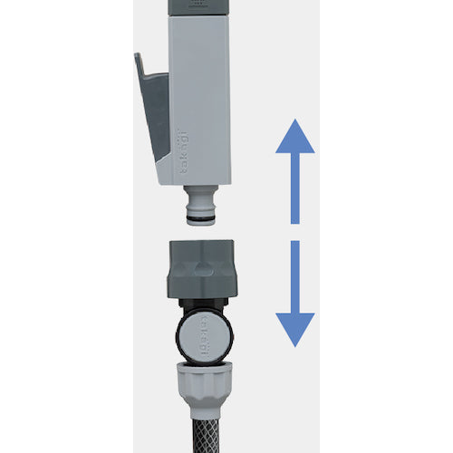 Takagi Hose Reel NANO NEXT 20m (BR) RM1220BR 1 unit