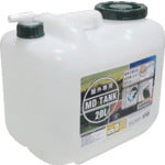 HISIES MD tank 20L with cock MD-20LC 1 can