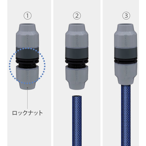 タカギ　ラクロック回転ジョイント　G1015GY　1 個