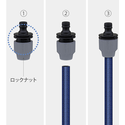 タカギ　ラクロックパチットジョイント　G1039GY　1 個