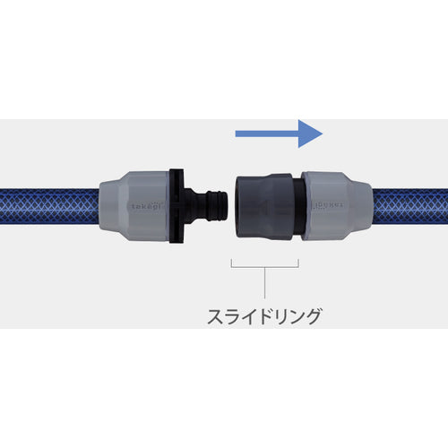 タカギ　ラクロックパチットジョイント　G1039GY　1 個