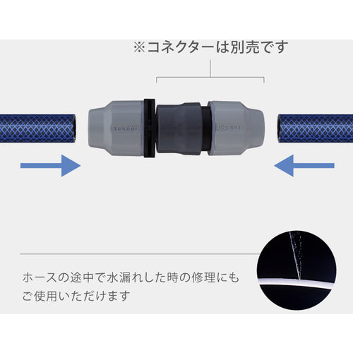 タカギ　ラクロックジョイントニップル　G1040GY　1 個