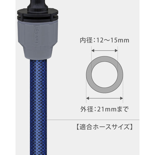 タカギ　ラクロックジョイントニップル　G1040GY　1 個