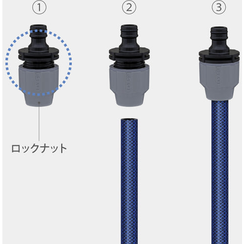 タカギ　ラクロックジョイントニップル　G1040GY　1 個