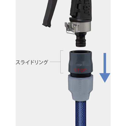 タカギ　ラクロックストップコネクター　G1096GY　1 個