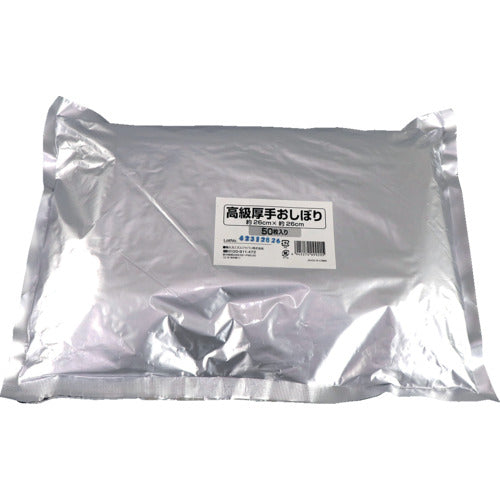 ＭＩＳＭ　高級厚手おしぼり不織布　平　５０枚入り　ＨＡ−１　307050039　1 袋