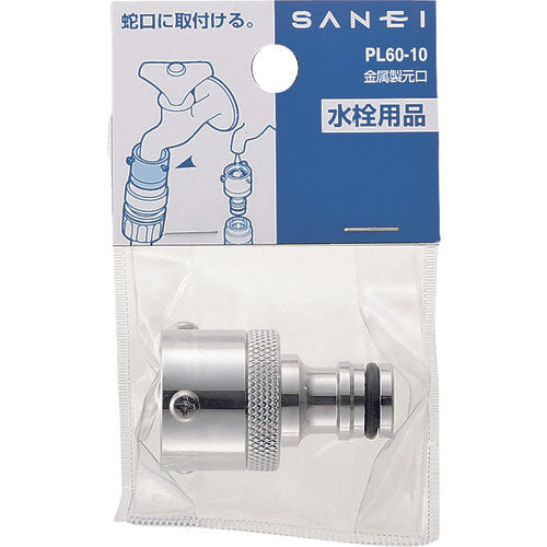 SANEI Water Supply Equipment Fittings Metal Outlet PL60-10 1 Piece