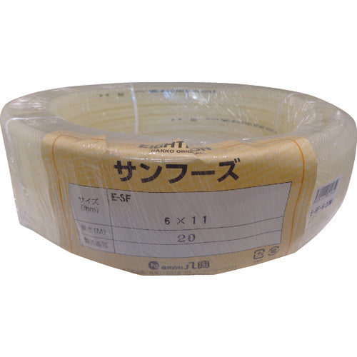 하코우 식품용 호스 E-SF-6×11-20 E-SF-6-20 1권