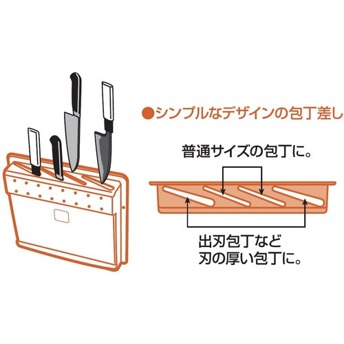 ＳＡＮＥＩ　包丁差し　PW83　1 個
