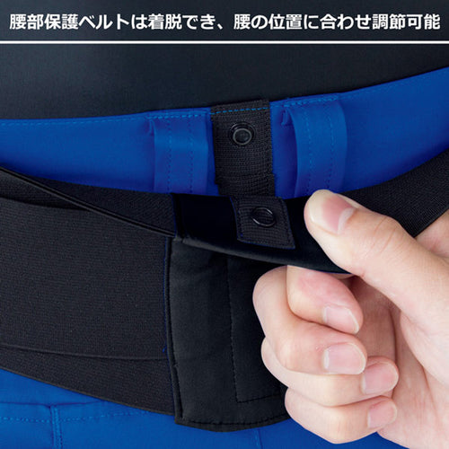 ミドリ安全　ハイストレッチパンツ　ＶＥ６２６　下　モスグリーン　ＬＬ　VE626-SITA-LL　1 着