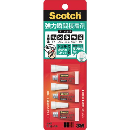 3M Scotch Super Strong Instant Adhesive Mini Packaging 0.5g x 3 AMN-G3 1 PK