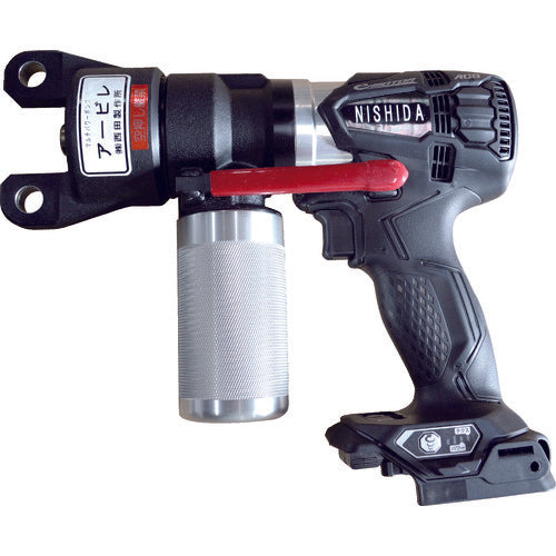 Nishida [Sold out and discontinued] Multi-power tool rechargeable hydraulic pump NC-E750LI-6-H 1 unit