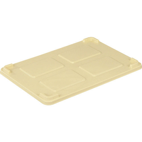 Risu Food Container 127354 Bread Container Small Lid PAN-SF 1 pc