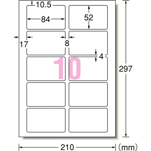 ３Ｍ　エーワン　ラベルシール　兼用　キレイにはがせるタイプ　１０面　四辺余白付き　角丸（１００枚入）　31261　1 PK