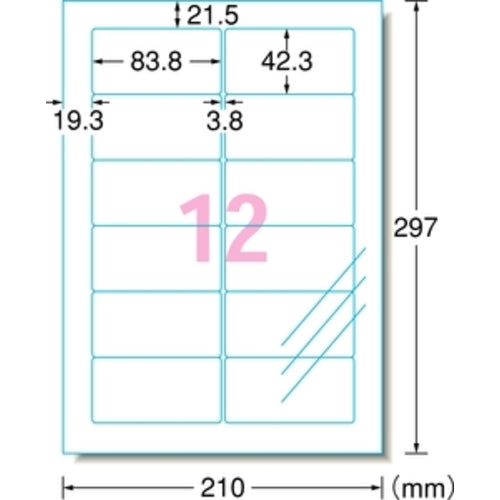 ３Ｍ　エーワン　ラベルシール　超耐水　表示・パッケージラベル　インクジェット　光沢フィルム　透明　Ａ４　１２面　１袋（３シート入）　３０６１２　30612　1 PK