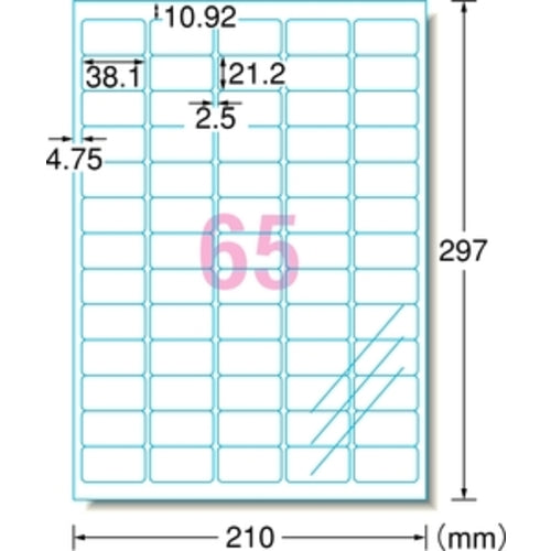 ３Ｍ　エーワン　ラベルシール　超耐水　表示・パッケージラベル　インクジェット　光沢フィルム　透明　Ａ４　６５面　１袋（３シート入）　３０６６５　30665　1 PK