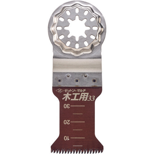 Z-Saw Z-Saw Multi Woodworking 33 20011 1 piece