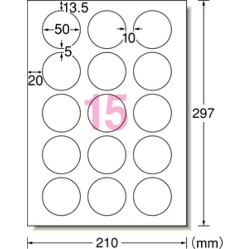３Ｍ　エーワン　ラベルシール　超耐水　表示・パッケージラベル　インクジェット　マット紙　白　Ａ４　１５面　１袋（２０シート入）　６２４１５　62415　1 PK