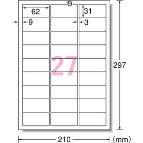 ３Ｍ　エーワン　ラベルシール　超耐水　表示・パッケージラベル　インクジェット　マット紙　白　Ａ４　２７面　１袋（２０シート入）　６２２２７　62227　1 PK