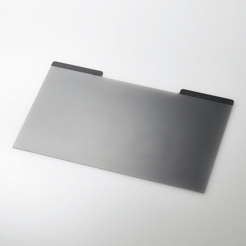 ELECOM Privacy Filter (Removable Magnetic Type) EF-PFM156W 1 Piece