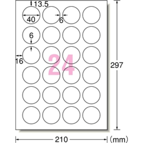 ３Ｍ　エーワン　ラベルシール　超耐水　表示・パッケージラベル　インクジェット　光沢紙　白　Ａ４　２４面　１袋（１０シート入）　６４４２４　64424　1 PK