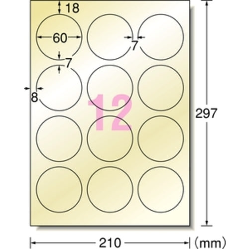 ３Ｍ　エーワン　ラベルシール（インクジェット用）１２面　６０ｍｍφ　28291　1 PK