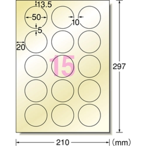 ３Ｍ　エーワン　ラベルシール（インクジェット用）１５面　５０ｍｍφ　28290　1 PK