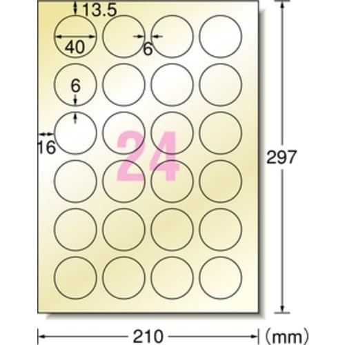 ３Ｍ　エーワン　ラベルシール（インクジェット用）２４面　４０ｍｍφ　28292　1 PK