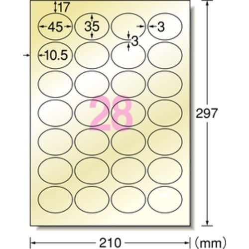 ３Ｍ　エーワン　ラベルシール（インクジェット用）２８面　楕円型　28293　1 PK