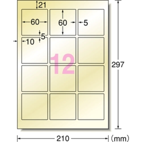 ３Ｍ　エーワン　ラベルシール（インクジェット用）１２面　角丸　28295　1 PK