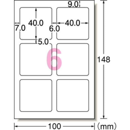 ３Ｍ　エーワン　キレイにみせる収納ラベル　インクジェット　マット紙　白　Ａ６　６面　１袋（５シート入）　２７７０６　27706　1 PK