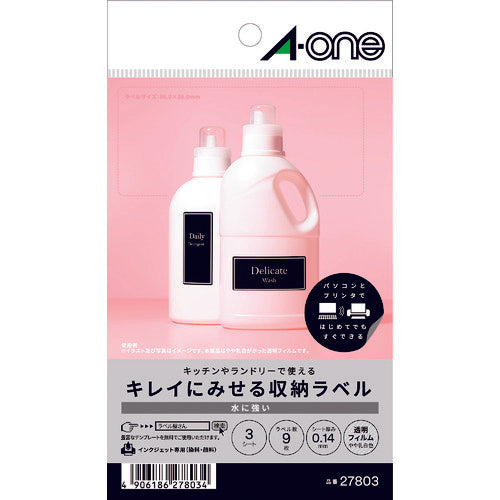 ３Ｍ　エーワン　キレイにみせる収納ラベル　インクジェット　透明フィルム　透明　Ａ６　３面　１袋（３シート入）　２７８０３　27803　1 PK