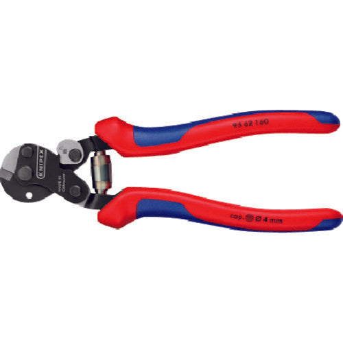 KNIPEX Wire Rope Cutter 160mm 9562-160 1 piece