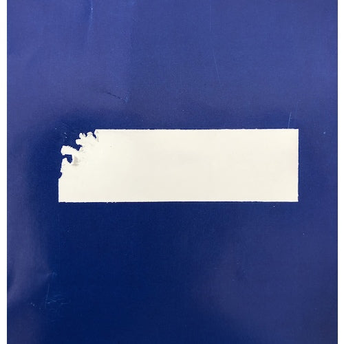 IM 보안 씰 품질 타입 타원 20×40mm ASS-ZR 1조