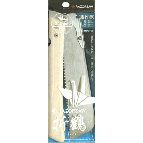 レザーソー　木工用鋸　レザーソー折鶴２４０　造作　全長５４０ｍｍ　3945　1 丁