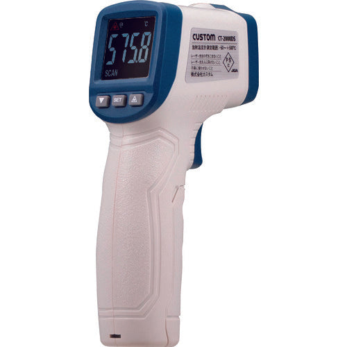 CUSTOM radiation thermometer CT-2000DS 1 unit