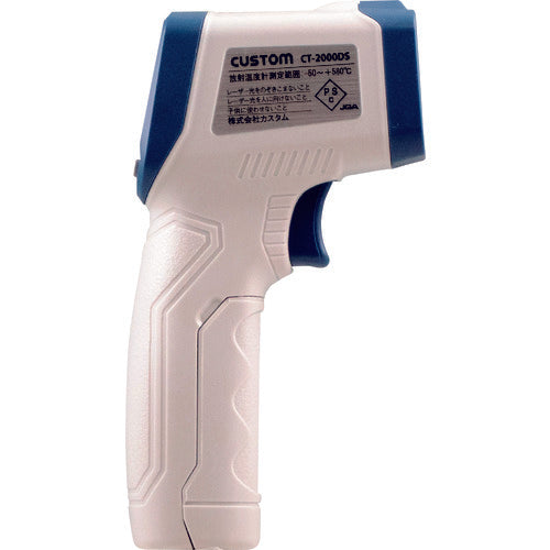 CUSTOM radiation thermometer CT-2000DS 1 unit