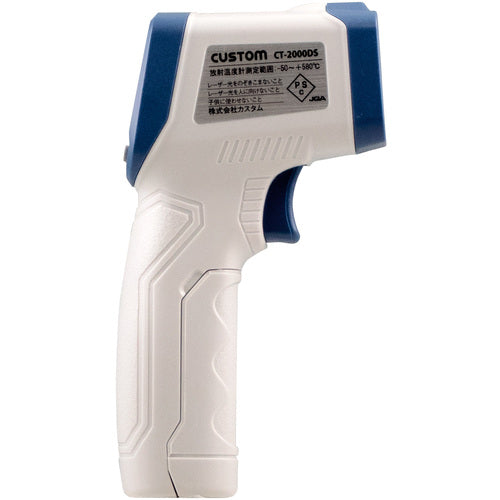 CUSTOM radiation thermometer CT-2000DS 1 unit