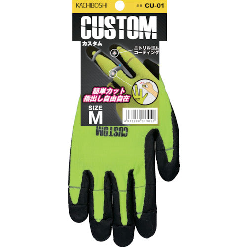 Katsuhoshi CUSTOM M CU-01-M 1 pair