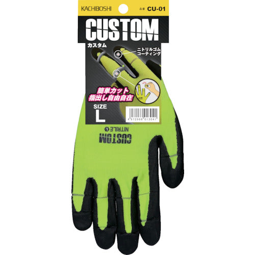 Katsuhoshi CUSTOM M CU-01-M 1 pair