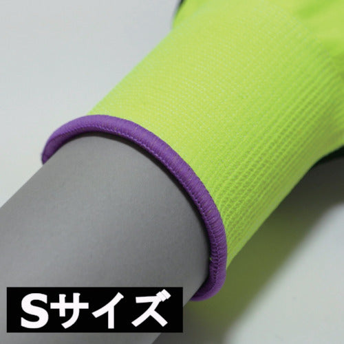 Katsuhoshi CUSTOM S CU-01-S 1 pair