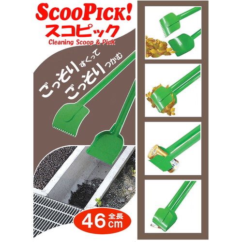 日本クリンテック　スコピック　731292　1 本