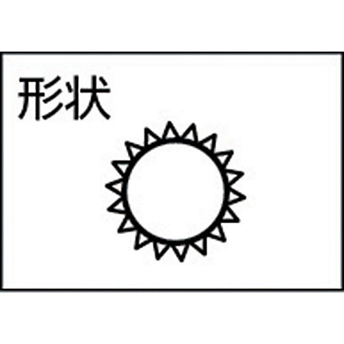 ＴＲＵＳＣＯ　組ヤスリ　丸　細目　１２本セット　全長１７０ｍｍ（１２本組サイズ）　TMA012-03　1 Ｓ