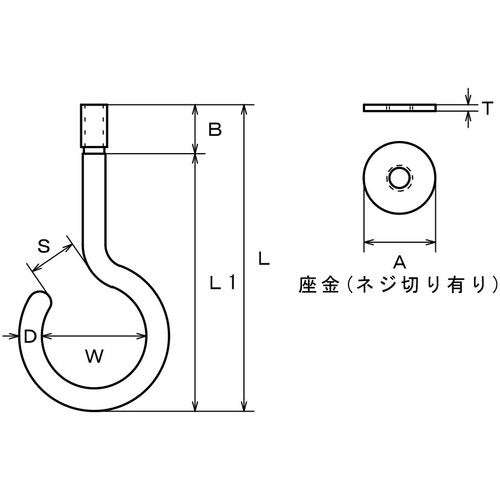 水本　ステンレス　吊りフック（ブネジ）（カットアンカー付）　線径７ｍｍ（１個入）　B-2724　1 個