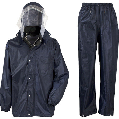 Kajimake Defend Rain Suit Navy 4L 3293-55-4L 1 unit