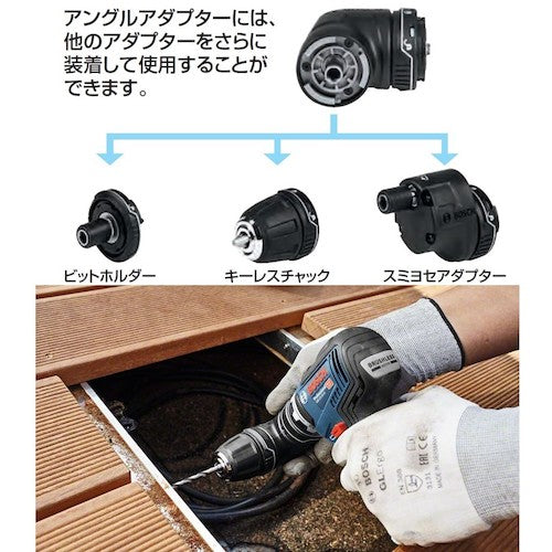 Bosch Sumiyose Adapter GFA12-E 1 piece