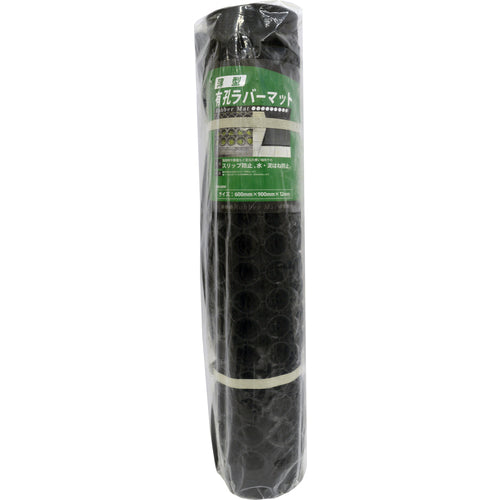 Asahipen Thin Perforated Rubber Mat 600mm x 900mm URM-6090 837929 1 sheet